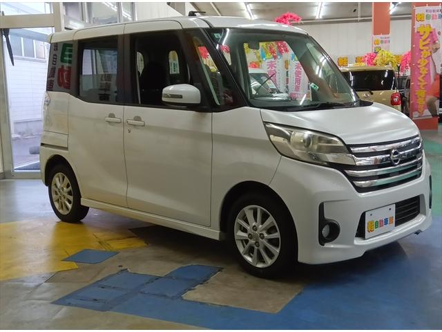 デイズルークス ハイウェイスター S 4WD 純正ナビTV シートヒーター HIDヘッドライト スマートキー(7枚目)