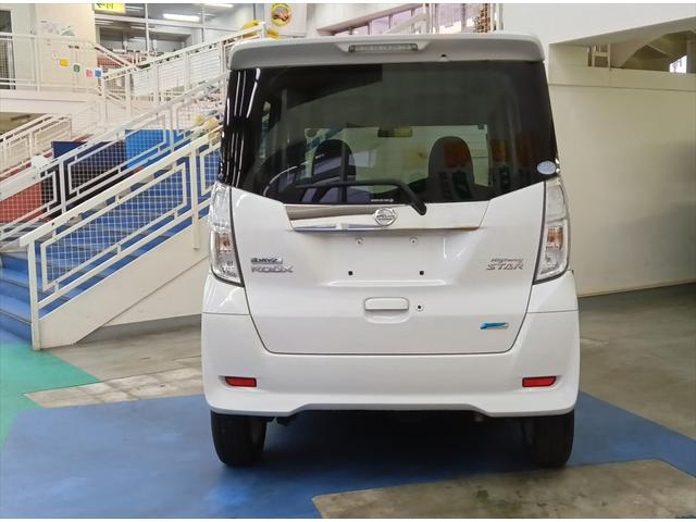 デイズルークス ハイウェイスター S 4WD 純正ナビTV シートヒーター HIDヘッドライト スマートキー(12枚目)