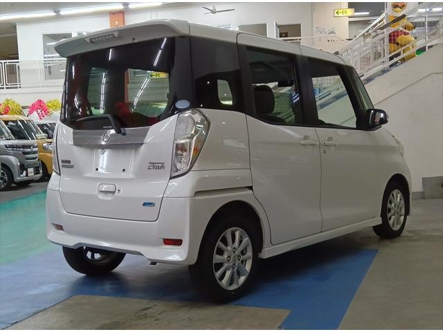 デイズルークス ハイウェイスター S 4WD 純正ナビTV シートヒーター HIDヘッドライト スマートキー(13枚目)