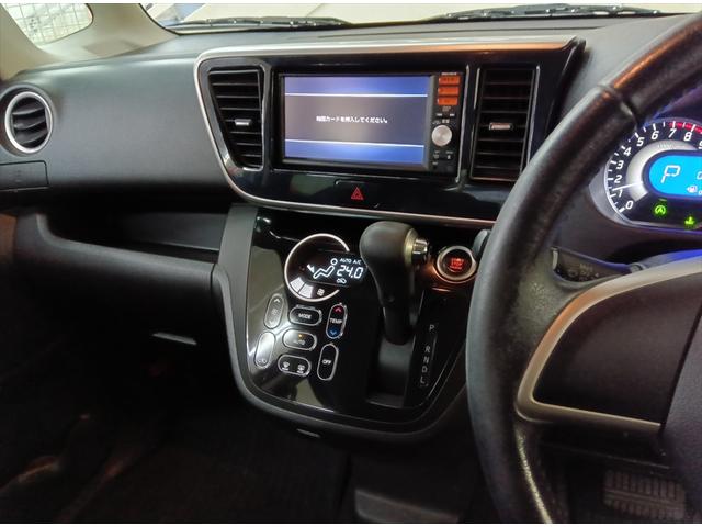 デイズルークス ハイウェイスター S 4WD 純正ナビTV シートヒーター HIDヘッドライト スマートキー(16枚目)