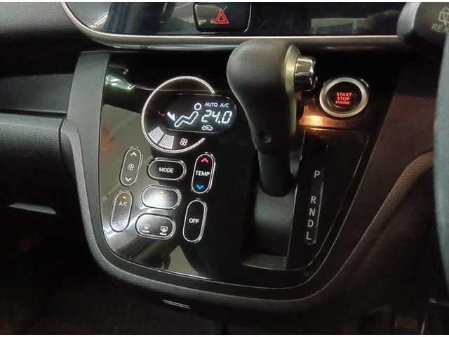 デイズルークス ハイウェイスター S 4WD 純正ナビTV シートヒーター HIDヘッドライト スマートキー(17枚目)