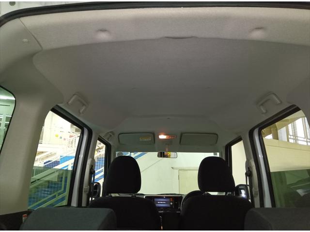 デイズルークス ハイウェイスター S 4WD 純正ナビTV シートヒーター HIDヘッドライト スマートキー(18枚目)