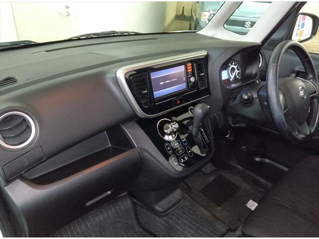 デイズルークス ハイウェイスター S 4WD 純正ナビTV シートヒーター HIDヘッドライト スマートキー(19枚目)