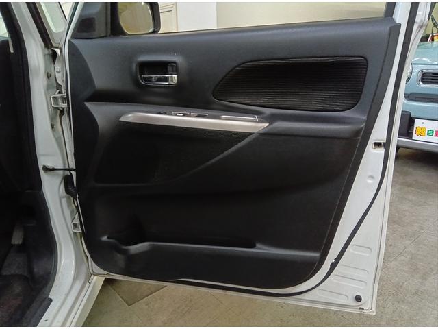 デイズルークス ハイウェイスター S 4WD 純正ナビTV シートヒーター HIDヘッドライト スマートキー(28枚目)