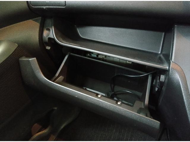 デイズルークス ハイウェイスター S 4WD 純正ナビTV シートヒーター HIDヘッドライト スマートキー(29枚目)