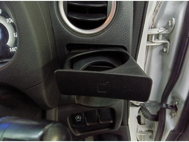 デイズルークス ハイウェイスター S 4WD 純正ナビTV シートヒーター HIDヘッドライト スマートキー(31枚目)