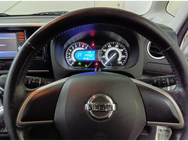 デイズルークス ハイウェイスター S 4WD 純正ナビTV シートヒーター HIDヘッドライト スマートキー(32枚目)