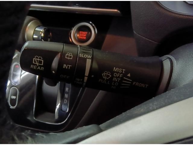 デイズルークス ハイウェイスター S 4WD 純正ナビTV シートヒーター HIDヘッドライト スマートキー(33枚目)