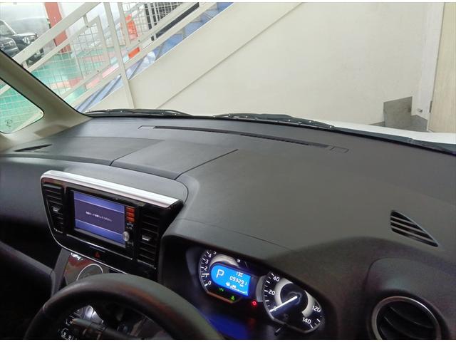 デイズルークス ハイウェイスター S 4WD 純正ナビTV シートヒーター HIDヘッドライト スマートキー(35枚目)