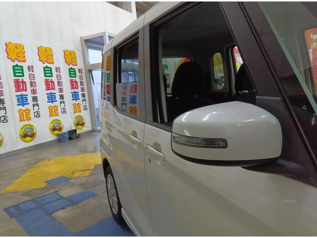 デイズルークス ハイウェイスター S 4WD 純正ナビTV シートヒーター HIDヘッドライト スマートキー(38枚目)