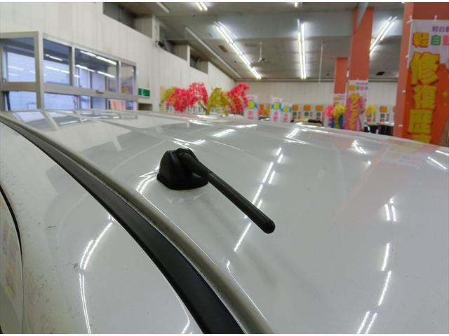 デイズルークス ハイウェイスター S 4WD 純正ナビTV シートヒーター HIDヘッドライト スマートキー(39枚目)