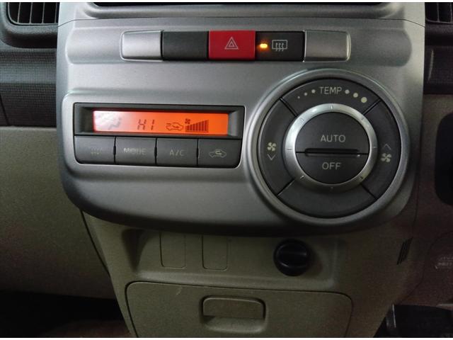 タント Ｘ　４ＷＤ　Ｂｌｕｅｔｏｏｔｈ　ＣＤ　スマートキー（17枚目）