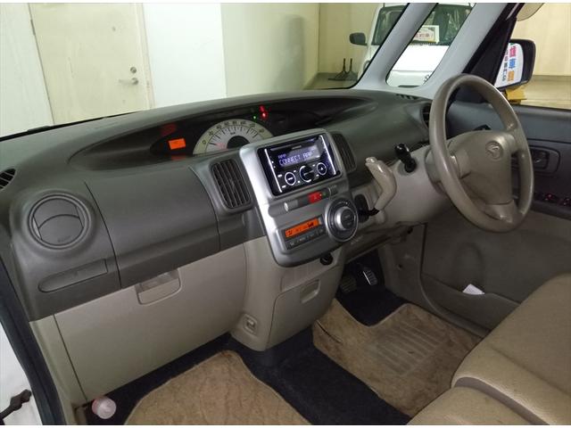 タント Ｘ　４ＷＤ　Ｂｌｕｅｔｏｏｔｈ　ＣＤ　スマートキー（20枚目）