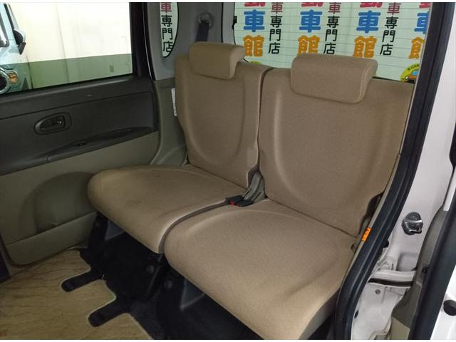 タント Ｘ　４ＷＤ　Ｂｌｕｅｔｏｏｔｈ　ＣＤ　スマートキー（23枚目）