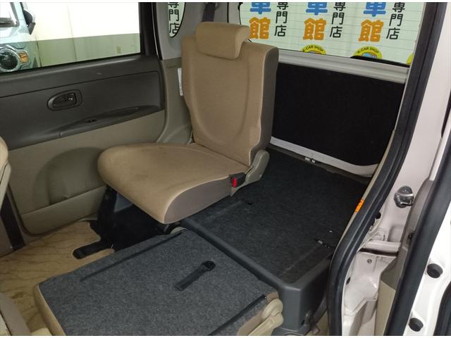 タント Ｘ　４ＷＤ　Ｂｌｕｅｔｏｏｔｈ　ＣＤ　スマートキー（24枚目）