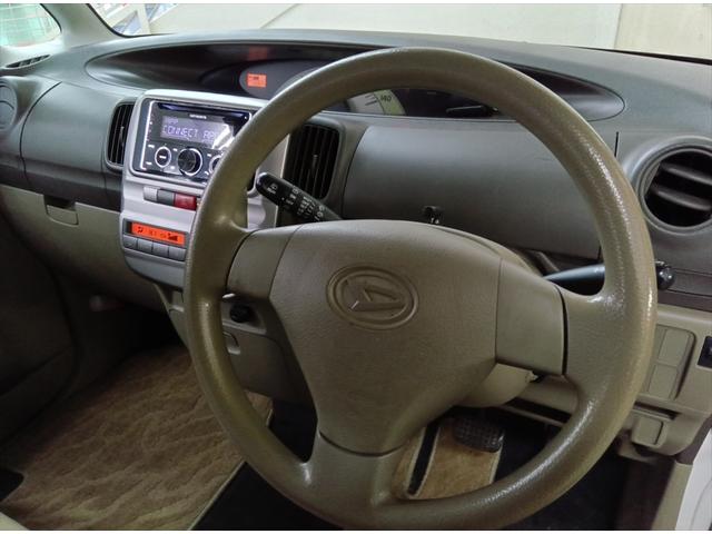 タント Ｘ　４ＷＤ　Ｂｌｕｅｔｏｏｔｈ　ＣＤ　スマートキー（31枚目）