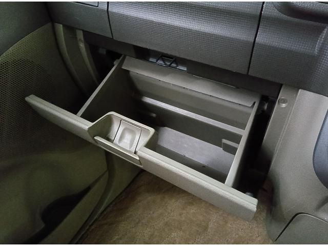 タント Ｘ　４ＷＤ　Ｂｌｕｅｔｏｏｔｈ　ＣＤ　スマートキー（32枚目）