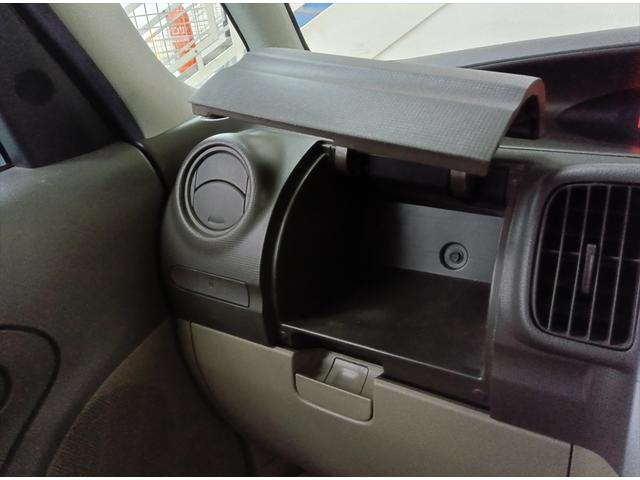 タント Ｘ　４ＷＤ　Ｂｌｕｅｔｏｏｔｈ　ＣＤ　スマートキー（33枚目）