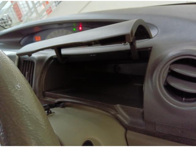 タント Ｘ　４ＷＤ　Ｂｌｕｅｔｏｏｔｈ　ＣＤ　スマートキー（34枚目）