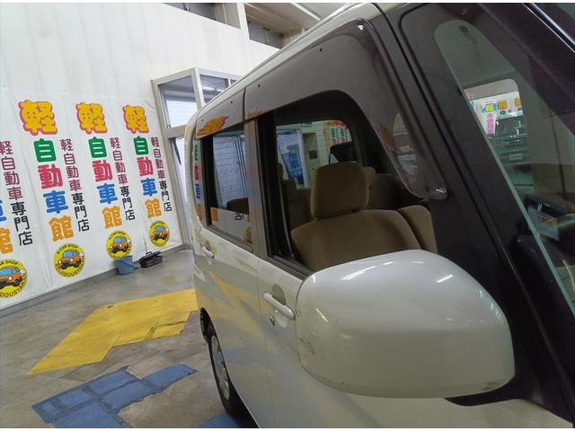 タント Ｘ　４ＷＤ　Ｂｌｕｅｔｏｏｔｈ　ＣＤ　スマートキー（41枚目）