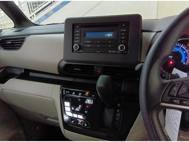 ｅＫスペース Ｇ　後期型　４ＷＤ　衝突軽減ブレーキ　バックカメラ　片側パワースライド　シートヒーター　禁煙車　ＬＥＤヘッドライト　スマートキー　横滑り防止装置（7枚目）