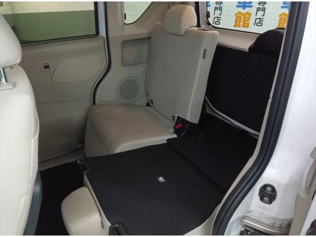 ｅＫスペース Ｇ　後期型　４ＷＤ　衝突軽減ブレーキ　バックカメラ　片側パワースライド　シートヒーター　禁煙車　ＬＥＤヘッドライト　スマートキー　横滑り防止装置（23枚目）