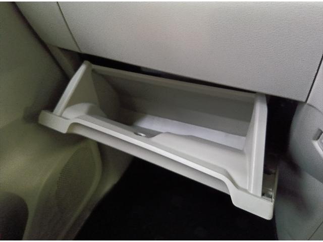 ｅＫスペース Ｇ　後期型　４ＷＤ　衝突軽減ブレーキ　バックカメラ　片側パワースライド　シートヒーター　禁煙車　ＬＥＤヘッドライト　スマートキー　横滑り防止装置（30枚目）