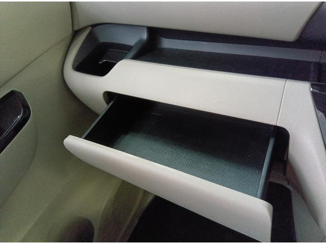 ｅＫスペース Ｇ　後期型　４ＷＤ　衝突軽減ブレーキ　バックカメラ　片側パワースライド　シートヒーター　禁煙車　ＬＥＤヘッドライト　スマートキー　横滑り防止装置（31枚目）