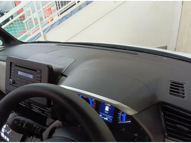 ｅＫスペース Ｇ　後期型　４ＷＤ　衝突軽減ブレーキ　バックカメラ　片側パワースライド　シートヒーター　禁煙車　ＬＥＤヘッドライト　スマートキー　横滑り防止装置（37枚目）