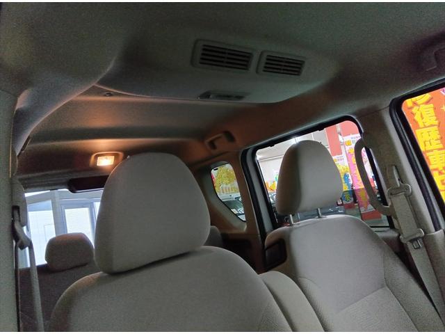 ｅＫスペース Ｇ　後期型　４ＷＤ　衝突軽減ブレーキ　バックカメラ　片側パワースライド　シートヒーター　禁煙車　ＬＥＤヘッドライト　スマートキー　横滑り防止装置（38枚目）