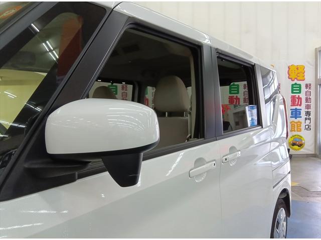 ｅＫスペース Ｇ　後期型　４ＷＤ　衝突軽減ブレーキ　バックカメラ　片側パワースライド　シートヒーター　禁煙車　ＬＥＤヘッドライト　スマートキー　横滑り防止装置（39枚目）