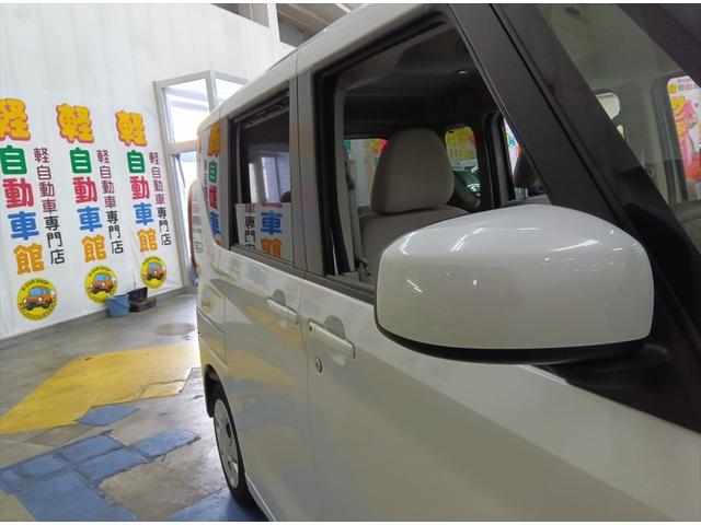 ｅＫスペース Ｇ　後期型　４ＷＤ　衝突軽減ブレーキ　バックカメラ　片側パワースライド　シートヒーター　禁煙車　ＬＥＤヘッドライト　スマートキー　横滑り防止装置（40枚目）