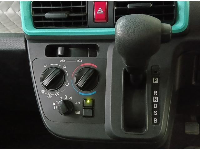 タント Ｌ　４ＷＤ　衝突軽減ブレーキ　シートヒーター　横滑り防止装置　ＬＥＤヘッドライト　キーレス（18枚目）