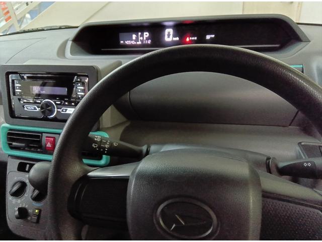 タント Ｌ　４ＷＤ　衝突軽減ブレーキ　シートヒーター　横滑り防止装置　ＬＥＤヘッドライト　キーレス（30枚目）