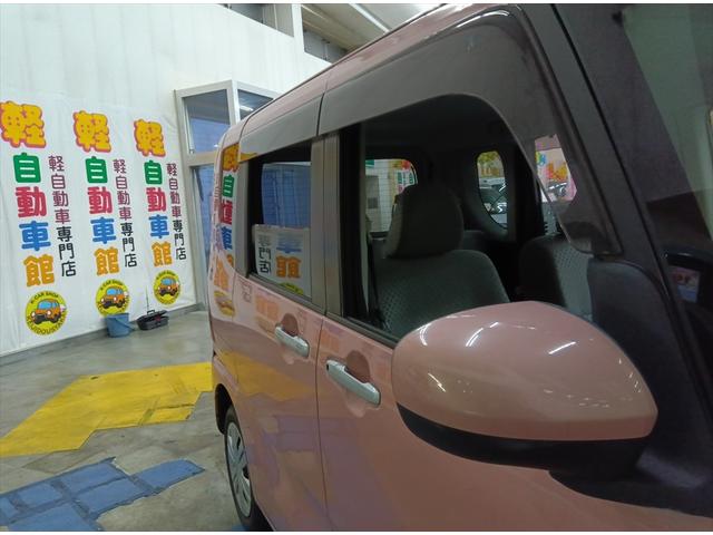 タント Ｌ　４ＷＤ　衝突軽減ブレーキ　シートヒーター　横滑り防止装置　ＬＥＤヘッドライト　キーレス（38枚目）