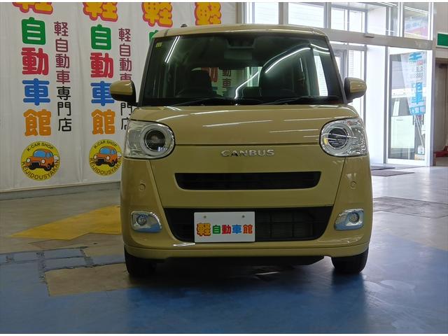 ムーヴキャンバス セオリーＧ　届出済未使用車　４ＷＤ　衝突軽減ブレーキ　バックカメラ　両側パワースライド　シートヒーター　横滑り防止装置　ＬＥＤヘッドライト　スマートキー（9枚目）