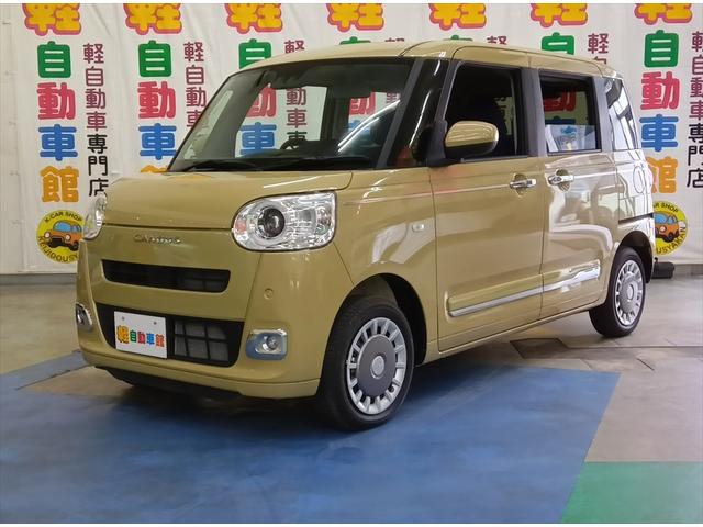 ムーヴキャンバス セオリーＧ　届出済未使用車　４ＷＤ　衝突軽減ブレーキ　バックカメラ　両側パワースライド　シートヒーター　横滑り防止装置　ＬＥＤヘッドライト　スマートキー（10枚目）