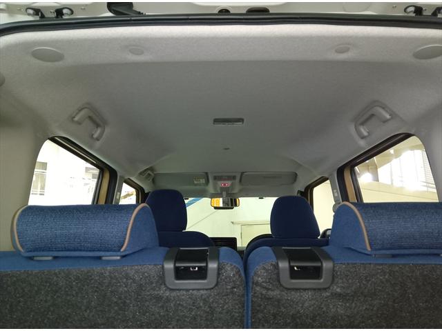 ムーヴキャンバス セオリーＧ　届出済未使用車　４ＷＤ　衝突軽減ブレーキ　バックカメラ　両側パワースライド　シートヒーター　横滑り防止装置　ＬＥＤヘッドライト　スマートキー（21枚目）