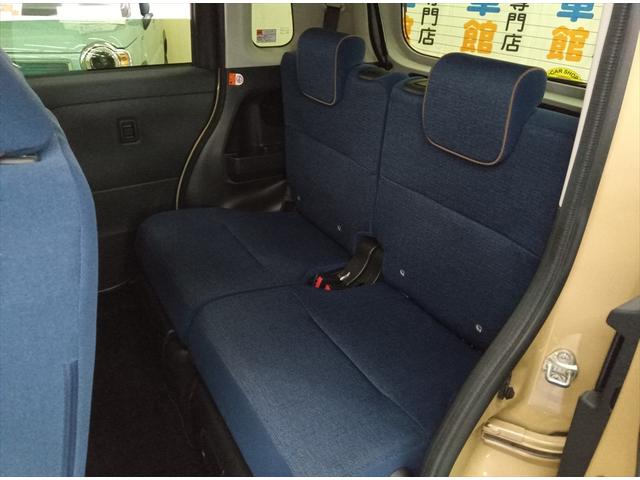 ムーヴキャンバス セオリーＧ　届出済未使用車　４ＷＤ　衝突軽減ブレーキ　バックカメラ　両側パワースライド　シートヒーター　横滑り防止装置　ＬＥＤヘッドライト　スマートキー（24枚目）