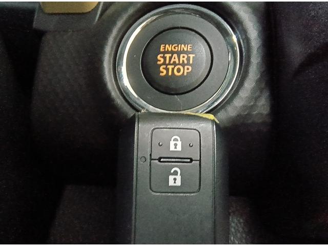 ハスラー ハイブリッドＧ　４ＷＤ　衝突軽減ブレーキ　横滑り防止装置　シートヒーター　ミラーヒーター　ＬＥＤヘッドライト　スマートキー（5枚目）