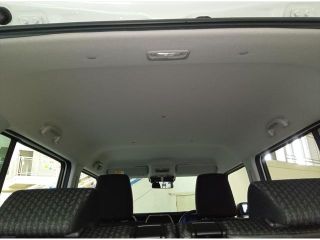 ハスラー ハイブリッドＧ　４ＷＤ　衝突軽減ブレーキ　横滑り防止装置　シートヒーター　ミラーヒーター　ＬＥＤヘッドライト　スマートキー（19枚目）