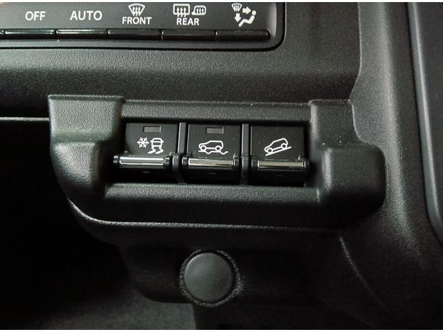 ハスラー ハイブリッドＧ　４ＷＤ　衝突軽減ブレーキ　横滑り防止装置　シートヒーター　ミラーヒーター　ＬＥＤヘッドライト　スマートキー（28枚目）