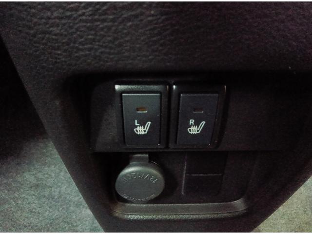 ハスラー ハイブリッドＧ　４ＷＤ　衝突軽減ブレーキ　横滑り防止装置　シートヒーター　ミラーヒーター　ＬＥＤヘッドライト　スマートキー（29枚目）