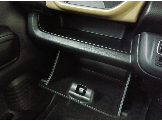 ハスラー ハイブリッドＧ　４ＷＤ　衝突軽減ブレーキ　横滑り防止装置　シートヒーター　ミラーヒーター　ＬＥＤヘッドライト　スマートキー（30枚目）