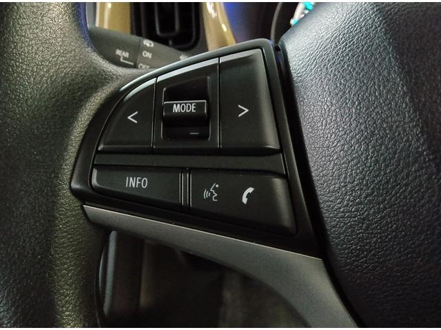 ハスラー ハイブリッドＧ　４ＷＤ　衝突軽減ブレーキ　横滑り防止装置　シートヒーター　ミラーヒーター　ＬＥＤヘッドライト　スマートキー（31枚目）