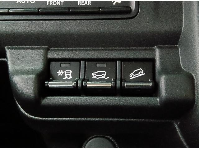 ハスラー ハイブリッドG 届出済未使用車 4WD 衝突軽減ブレーキ バックカメラ シートヒーター LEDヘッドライト 横滑り防止装置 スマートキー(29枚目)