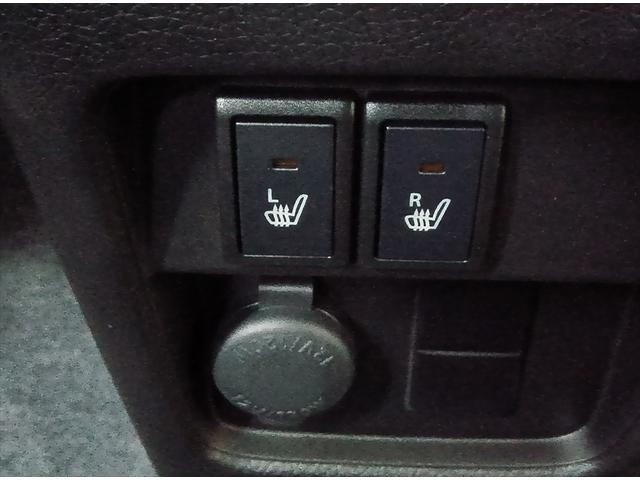 ハスラー ハイブリッドG 届出済未使用車 4WD 衝突軽減ブレーキ バックカメラ シートヒーター LEDヘッドライト 横滑り防止装置 スマートキー(30枚目)