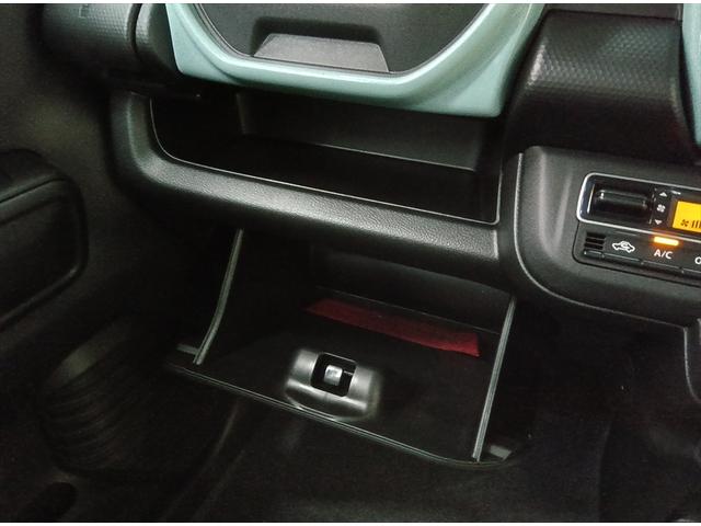 ハスラー ハイブリッドG 届出済未使用車 4WD 衝突軽減ブレーキ バックカメラ シートヒーター LEDヘッドライト 横滑り防止装置 スマートキー(31枚目)