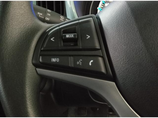 ハスラー ハイブリッドG 届出済未使用車 4WD 衝突軽減ブレーキ バックカメラ シートヒーター LEDヘッドライト 横滑り防止装置 スマートキー(33枚目)