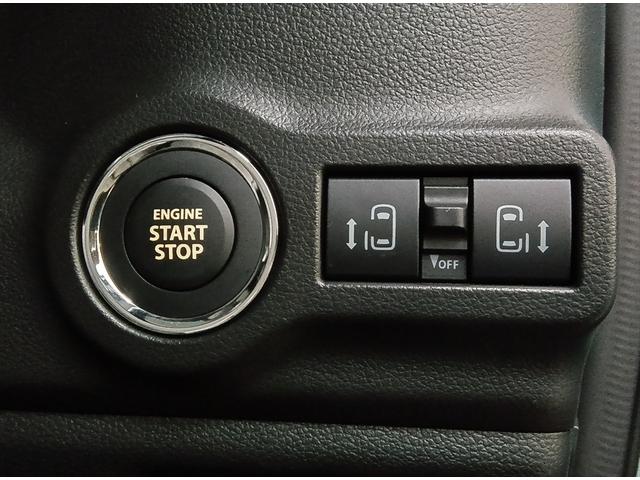 スペーシア ハイブリッドＸ　セーフティプラスパッケージ　４ＷＤ　衝突軽減ブレーキ　両側パワースライド　シートヒーター　ＬＥＤヘッドライト　スマートキー　横滑り防止装置　禁煙車（5枚目）